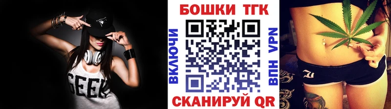 Наркошоп купить Псилоцибиновые грибы  Марихуана  Меф  Alpha-PVP  Гашиш  Cocaine  Нерюнгри