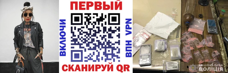 Купить где  Нерюнгри  АМФЕТАМИН Premium 