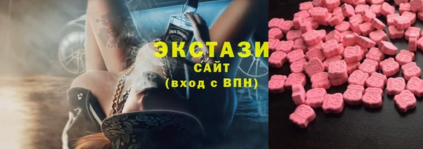 соль курить ск Щигры