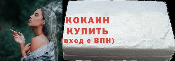 мефедрон Дмитриев