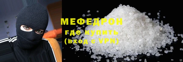 герыч Дмитровск
