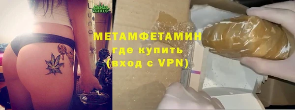 мефедрон Дмитриев