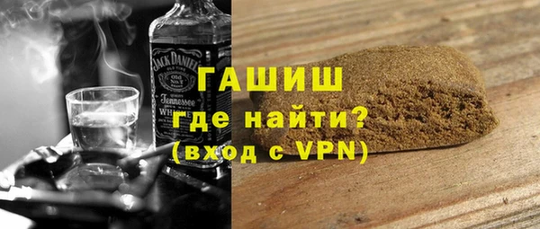 MESCALINE Гусь-Хрустальный