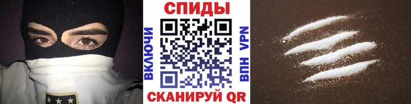 Первитин мет  Купить  Нерюнгри 